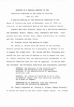 [1976-06-23] Minutes of a special meeting of the Executive Committee of the Board of Visitors June 23, 1976. by Virginia Commonwealth University. Board of Visitors. Executive Committee