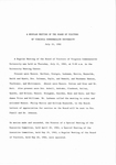 [1982-07-15] Minutes of a regular meeting of the Board of Visitors of Virginia Commonwealth University July 17, 1982