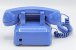 Blue Telephone (full rear view) by Nationwide Insurance