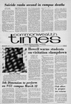 Commonwealth Times 1971-02-26
