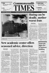 Commonwealth Times 1993-02-18