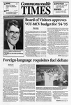 Commonwealth Times 1994-04-25