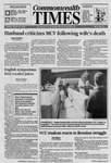 Commonwealth Times 1995-10-23
