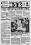 Commonwealth Times 1995-11-15