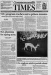 Commonwealth Times 1995-12-06