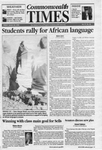 Commonwealth Times 1996-01-26