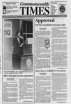 Commonwealth Times 1996-02-21