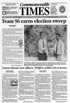 Commonwealth Times 1996-04-01