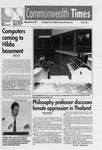 Commonwealth Times 1999-02-08