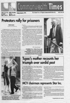 Commonwealth Times 1999-12-06