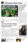 Commonwealth Times 2026-02-18