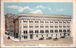 Broadway National Bank, Richmond, Va. 'The Place For Your Savings.' by E.C. Kropp Co., Milwaukee