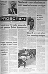 Proscript (1969-04-11)