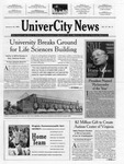UniverCity news (1999-01-25)