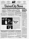 UniverCity news (1999-07-12)