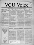 VCU voice (1991-06-14)