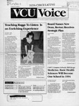 VCU voice (1993-08-16)